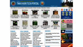 What Agritech.tnau.ac.in website looked like in 2021 (3 years ago)