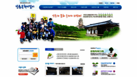 What Adzikimi.com website looked like in 2021 (4 years ago)