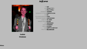 What Arjlover.net website looked like in 2021 (3 years ago)