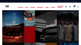 What Abudhabiculture.ae website looked like in 2021 (3 years ago)