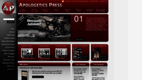 What Apologeticspress.org website looked like in 2021 (3 years ago)