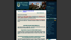 What Aust.edu website looked like in 2021 (3 years ago)