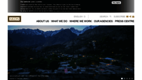 What Akdn.org website looked like in 2021 (4 years ago)