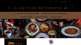 What Aupieddecochon.ca website looked like in 2021 (3 years ago)