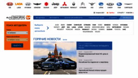 What Adlr.ru website looked like in 2021 (4 years ago)