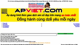 What Apviet.com website looked like in 2021 (3 years ago)