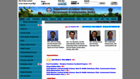 What Ahd.maharashtra.gov.in website looked like in 2021 (3 years ago)
