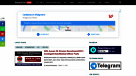 What Assamguru.com website looked like in 2021 (3 years ago)