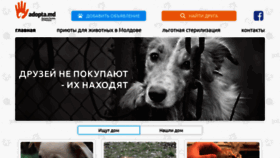 What Adopta.md website looked like in 2021 (3 years ago)