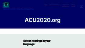 What Acu2020.org website looked like in 2021 (3 years ago)