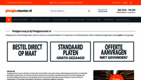 What Acrylaatshop.nl website looked like in 2021 (3 years ago)