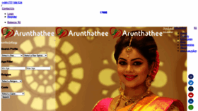What Arunthathee.com website looked like in 2021 (3 years ago)