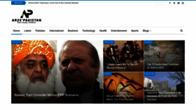 What Arzepakistan.com website looked like in 2021 (3 years ago)