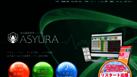 What Asyura.biz website looked like in 2021 (3 years ago)