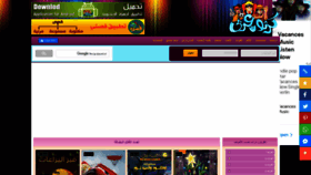 What Arteenz.com website looked like in 2021 (3 years ago)