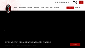 What Acmilan.com website looked like in 2021 (3 years ago)