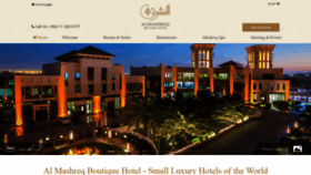 What Almashreq.sa website looked like in 2021 (4 years ago)
