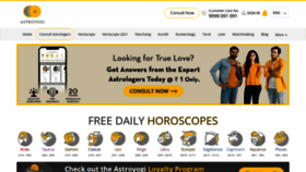 What Astroyogi.com website looked like in 2021 (3 years ago)