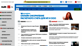 What Audit-it.ru website looked like in 2021 (3 years ago)