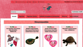 What Alafermedulys.fr website looked like in 2021 (3 years ago)
