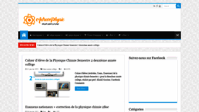 What Adrarphysic.fr website looked like in 2021 (3 years ago)