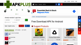 What Apk.plus website looked like in 2021 (3 years ago)