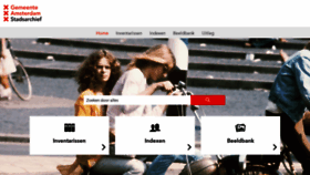 What Archief.amsterdam website looked like in 2021 (3 years ago)