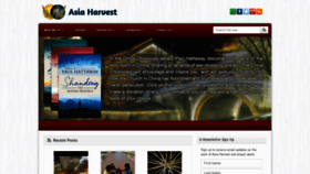 What Asiaharvest.org website looked like in 2021 (3 years ago)