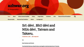 What Azhwar.org website looked like in 2021 (3 years ago)