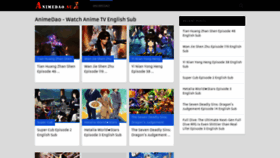 What Animedao.su website looked like in 2021 (3 years ago)