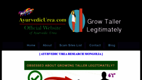 What Ayurvedicurea.com website looked like in 2021 (3 years ago)