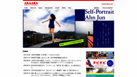 What Akaaka.com website looked like in 2021 (3 years ago)