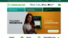 What Ameriabank.am website looked like in 2021 (3 years ago)