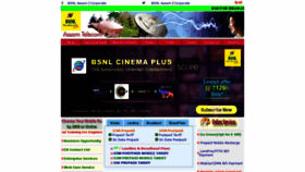 What Assam.bsnl.co.in website looked like in 2021 (3 years ago)