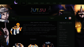 What Aniclub.su website looked like in 2021 (3 years ago)