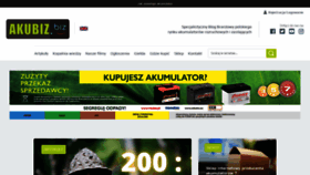 What Akubiz.biz website looked like in 2021 (3 years ago)