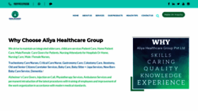 What Aliyahealthcare.com website looked like in 2021 (3 years ago)