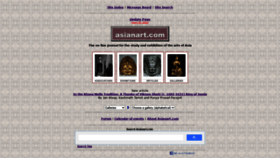 What Asianart.com website looked like in 2021 (2 years ago)