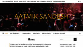What Aatmik-sandesh.com website looked like in 2021 (3 years ago)