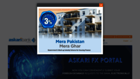 What Askaribank.com.pk website looked like in 2021 (2 years ago)