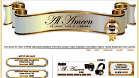What Alameenlibrary.com website looked like in 2021 (2 years ago)