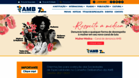 What Amb.org.br website looked like in 2021 (3 years ago)