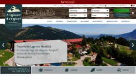What Allgaeuer-berghof.de website looked like in 2021 (3 years ago)