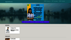 What Appointdoctor.com website looked like in 2021 (4 years ago)