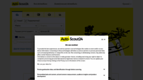 What Autoscout.ru website looked like in 2021 (2 years ago)
