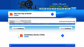 What Alseu.com website looked like in 2021 (2 years ago)