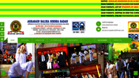 What Abssliluah.com website looked like in 2021 (2 years ago)