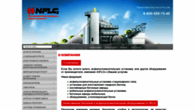 What Abz-nflg.ru website looked like in 2021 (2 years ago)