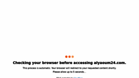 What Alyaoum24.com website looked like in 2021 (2 years ago)