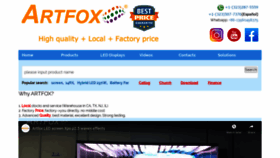 What Artfox.net website looked like in 2021 (2 years ago)